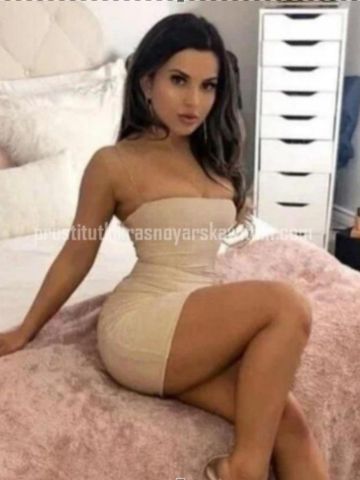 Ирина