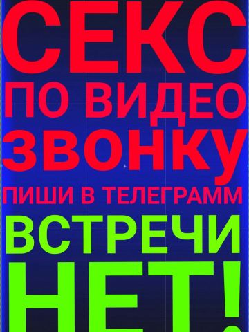 Василиса