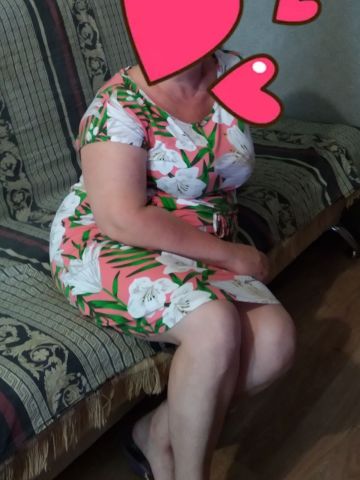 Кристина